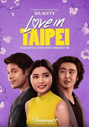 small poster image