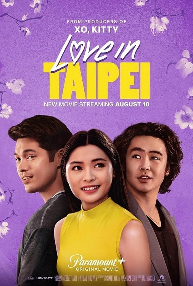 poster image