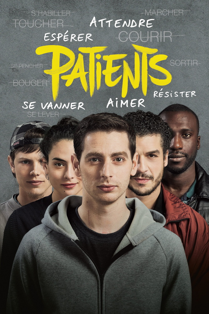 poster image