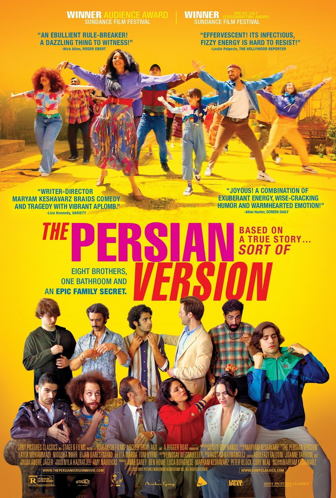 poster image