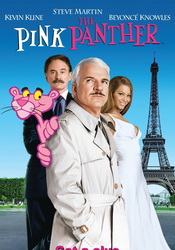 small poster image