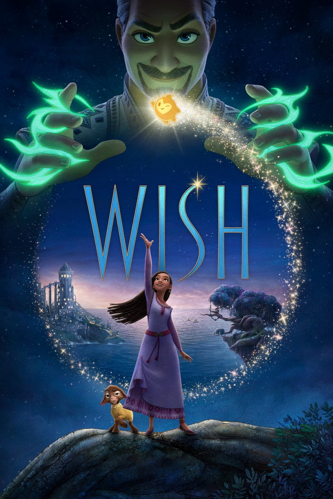 poster image