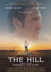 small poster image