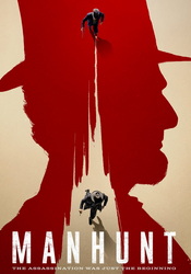 small poster image