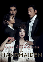small poster image