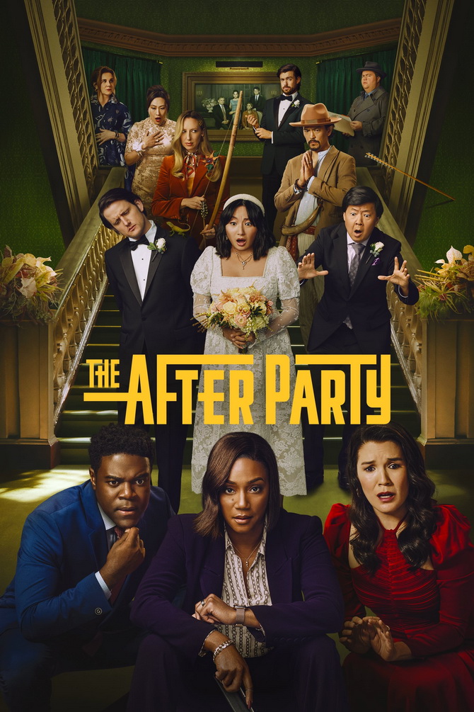 poster image