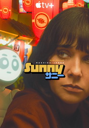 small poster image