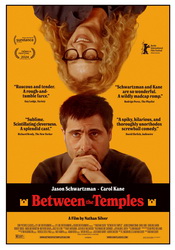 small poster image