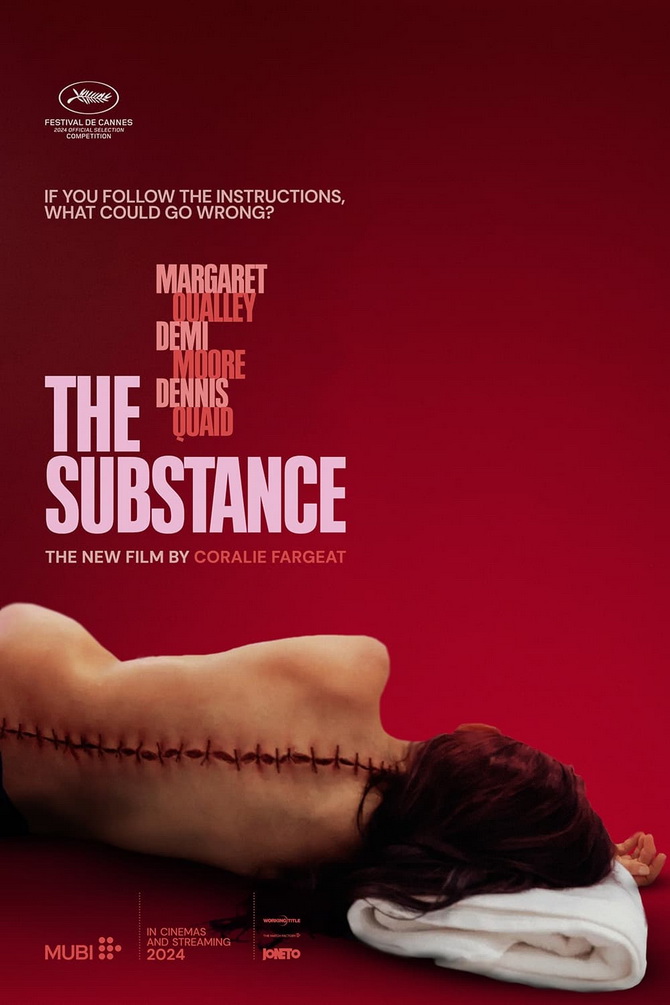 poster image