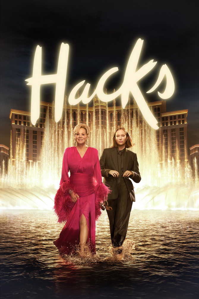 poster image