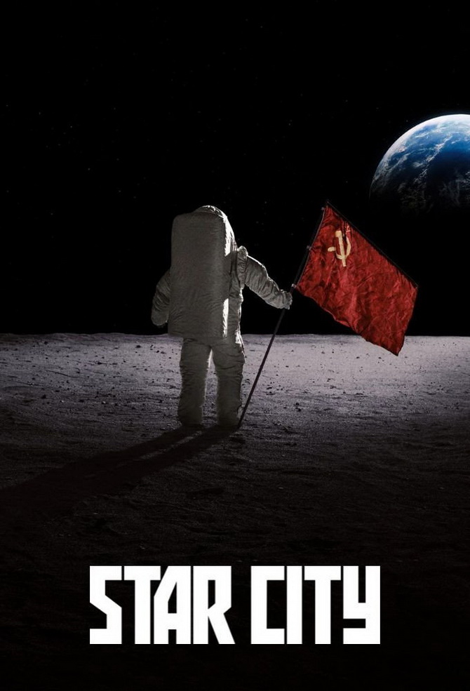 poster image