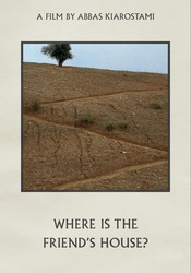 small poster image