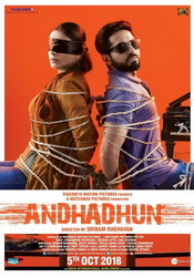 small poster image