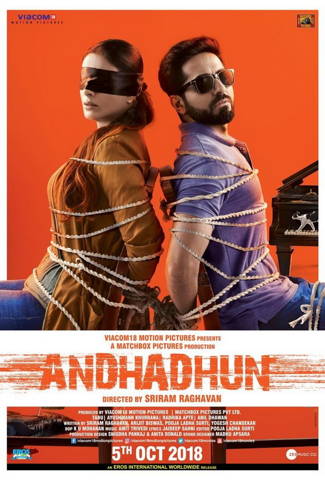 poster image
