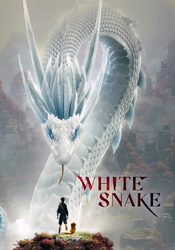 small poster image