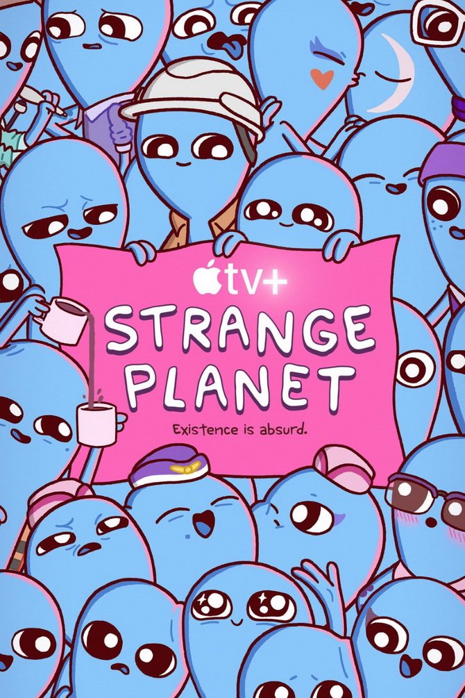 poster image