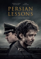 small poster image