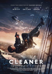 small poster image