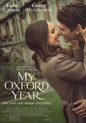 small poster image