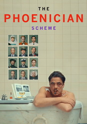small poster image