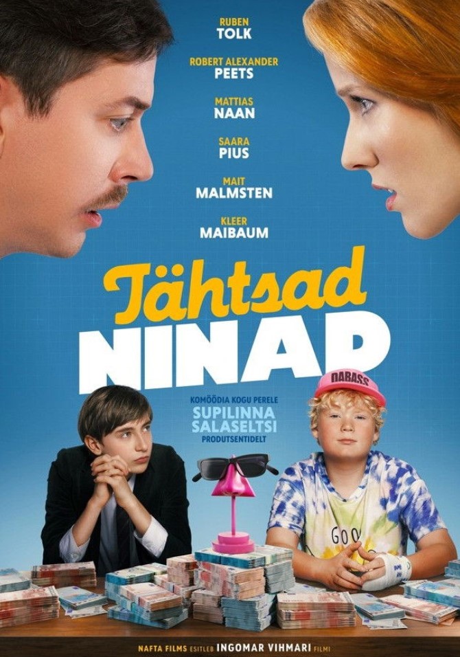 poster image