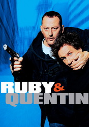 small poster image