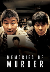 small poster image