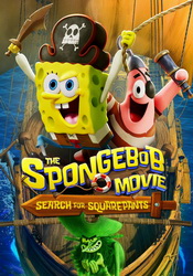 small poster image