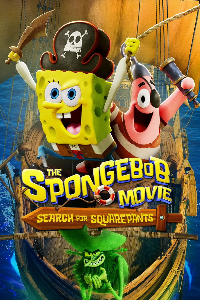 poster image