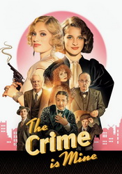 small poster image
