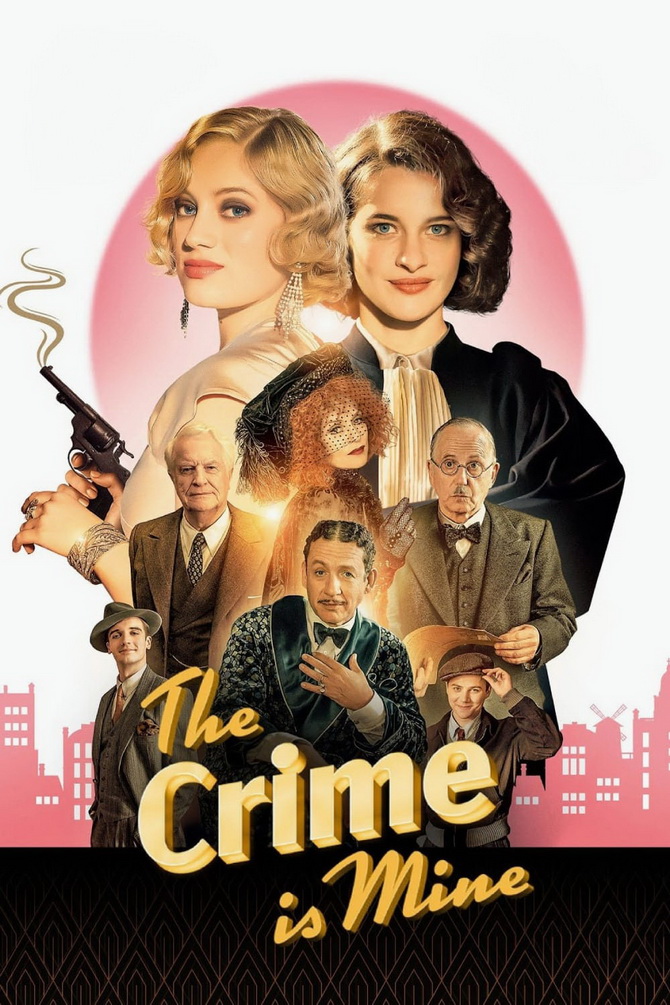 poster image