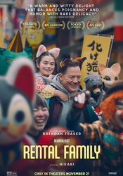 small poster image