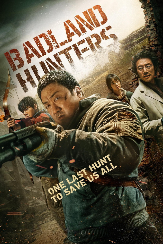poster image