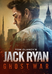 small poster image