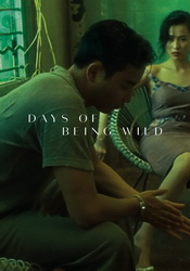 small poster image