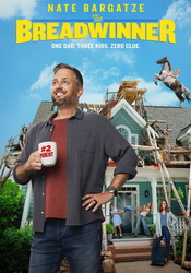 small poster image