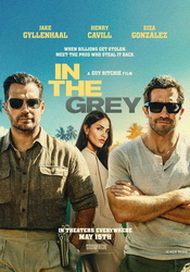 small poster image