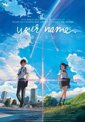 small poster image