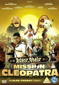 small poster image