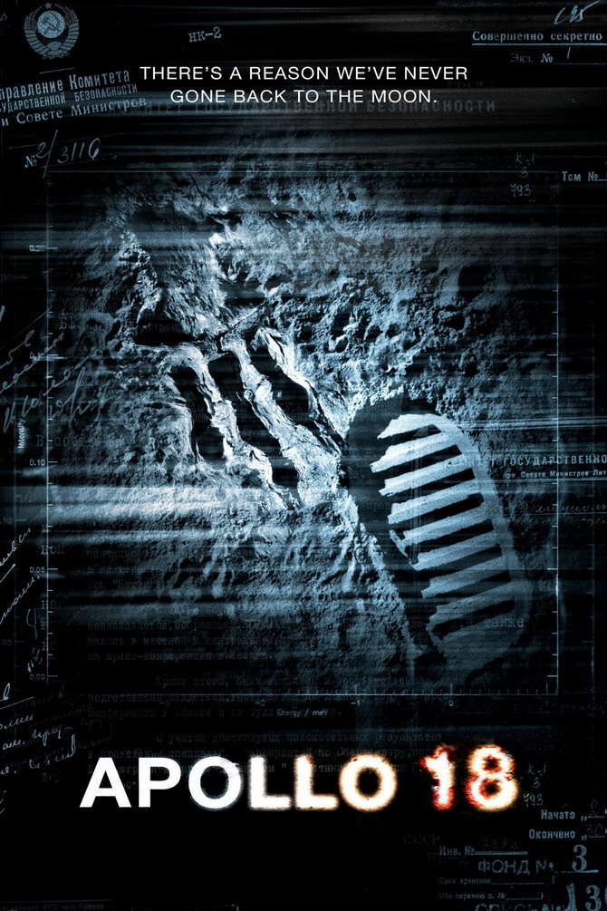 poster image