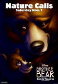 small poster image