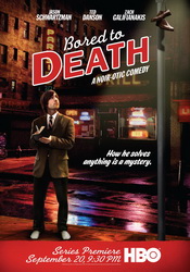 small poster image