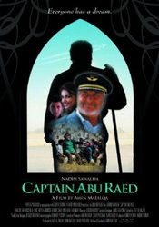 small poster image