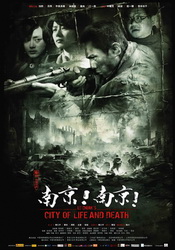 small poster image