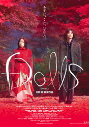 small poster image