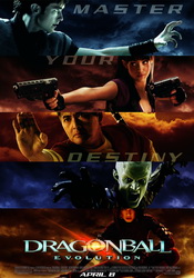 small poster image