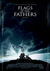 small poster image