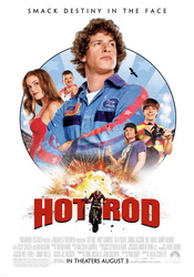 small poster image