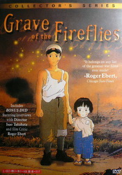 small poster image