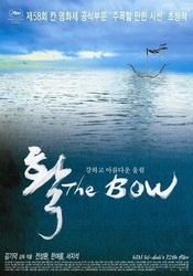 small poster image